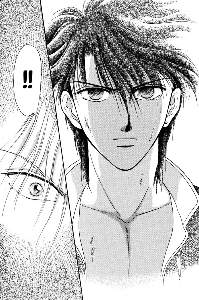 Fushigi Yuugi Chapter 30 image 26_optimized